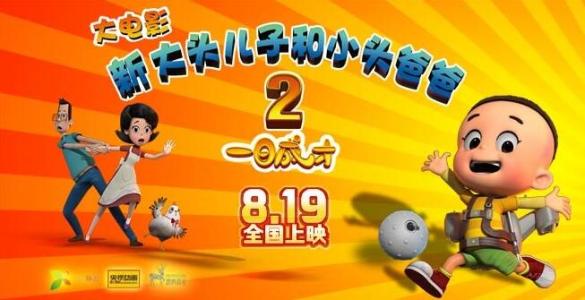 日本桃山学院大学文凭毕业证哪里有卖